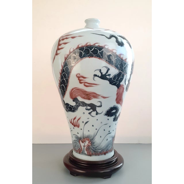 Chinese Porcelain Dragon Meiping For Sale - Image 4 of 10