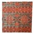 Jim Thompson Songket Fabric in Persian Red, 28" For Sale - Image 10 of 11