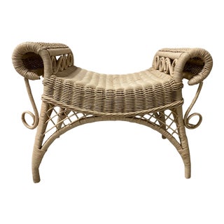 1960s Vintage Boho/Coastal Wicker Vanity Bench For Sale