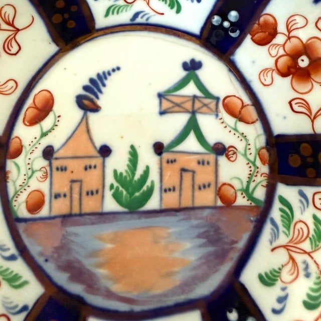 Mid 19th Century Set of Six Antique Gaudy Welsh Hand-Painted Saucers, Chinoiserie Landscape, English Pottery, C. 1820–1860 For Sale - Image 5 of 9