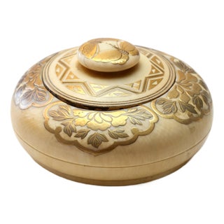 Japanese Meiji Period Carved Ivory Kōgō Incense Box With Gilt Butterflies, С1880 For Sale