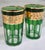 Vintage French VMC Reims Emerald Green & Gold Floral Highball Glasses, Pair For Sale - Image 4 of 7