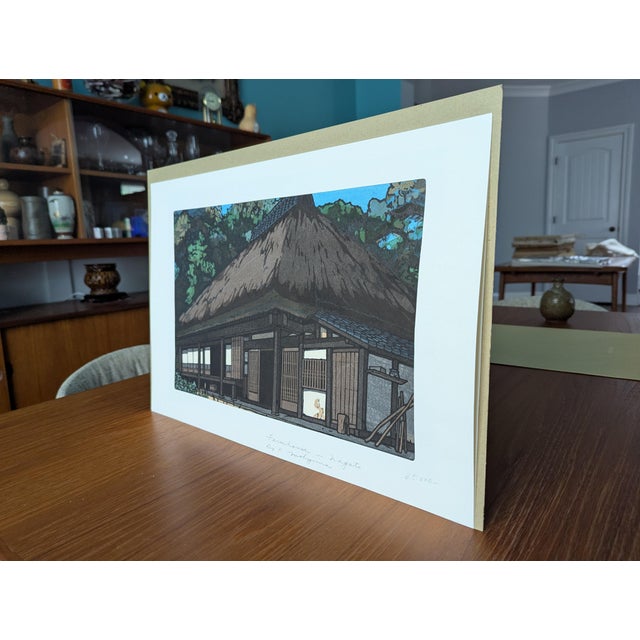 Drawing/Sketching Materials 1980s Signed LTD Ed Katsuyuki Nishijima Woodblock Print "Farmhouse in Nagato" — 284/500 For Sale - Image 7 of 13