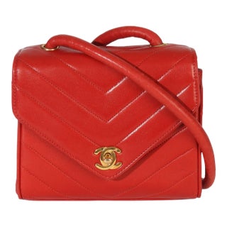 Vintage 24K Red Chevron Lambskin CC Square Flap Bag For Sale