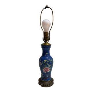 Vintage Chinoiserie Famille Rose Porcelain Table Lamp - Cobalt Blue & Hand-Painted Peonies For Sale