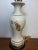 Vintage Mid Century Floral Porcelain Table Lamp Brass Base 1950s 1960s MCM For Sale - Image 4 of 18