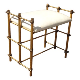 Vintage Hollywood Regency Gold Gilt Rope Metal Vanity Bench Stool For Sale