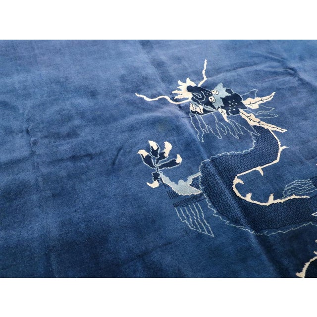 Art Deco Galerie Shabab Collection Mid-20th Century Chinese Peking Small Room Size Carpet For Sale - Image 3 of 8
