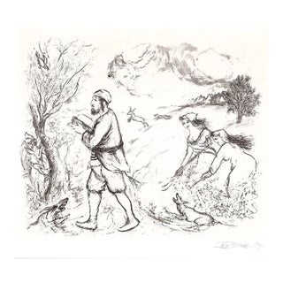 Ira Moskowitz Judaica Etching From the Reached of Heaven Portfolio For Sale