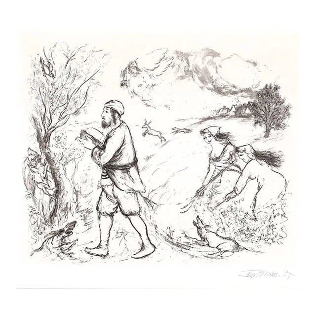 Ira Moskowitz Judaica Etching From the Reached of Heaven Portfolio For Sale