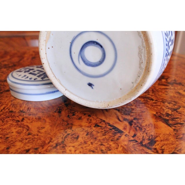 Group of Chinese Blue and White Porcelain Ginger Jars and Vase- 4 Pieces For Sale - Image 12 of 13