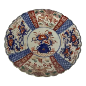 19th Century Japanese Scalloped Imari Porcelain Dish