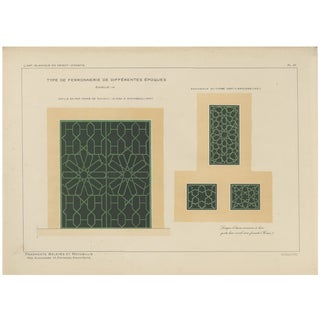 Vintage Ottoman in Wrought Iron Grille Designs Print, 1924 For Sale
