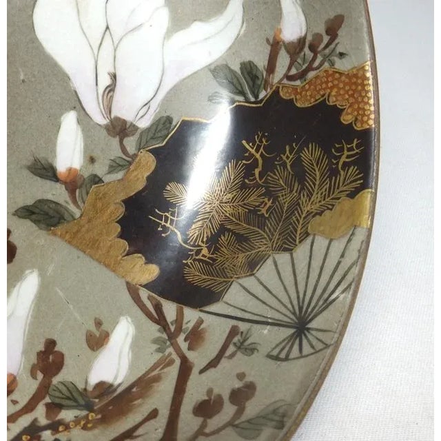 Japanese 19th Century Japanese Kutani Haisen Bowl or Sake Cup For Sale - Image 3 of 9