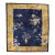 1930s Art Deco Chinese Large Room Size Rug - 10'9" x 14'5" For Sale