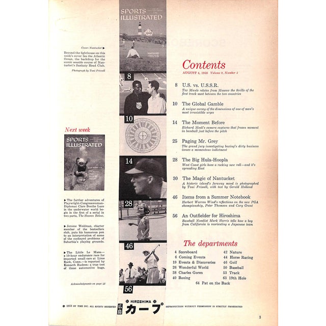 Nantucket Summer Life on a Famous Island X Sports Illustrated August 4, 1958 For Sale In New York - Image 6 of 9