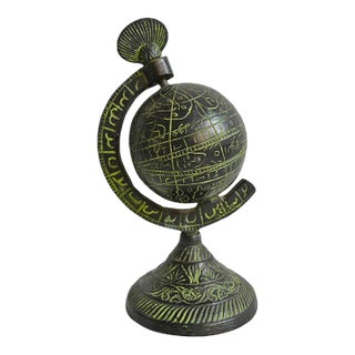 Vintage Bronze Celestial Globe For Sale