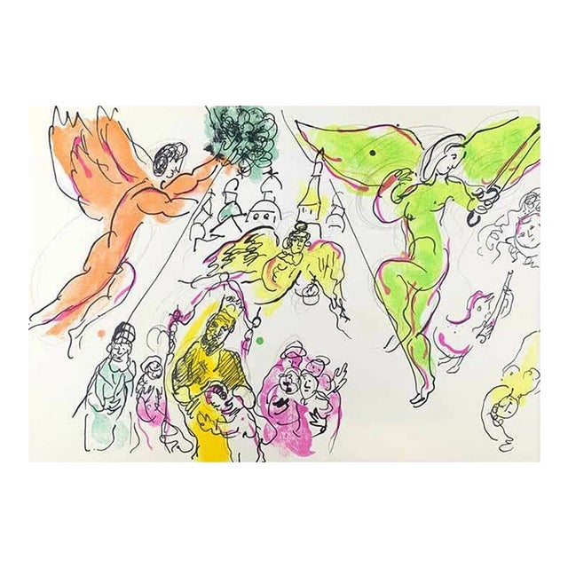 Chagall Lithograph Moussorgsky & Mozart Paris Opera For Sale