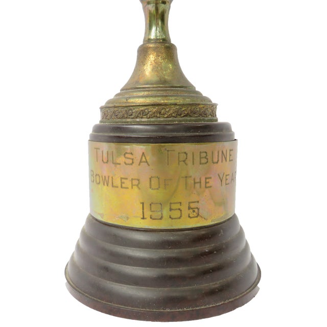 Mid-Century Modern 1950s Art Deco Style Loving Cup Trophy For Sale - Image 3 of 3