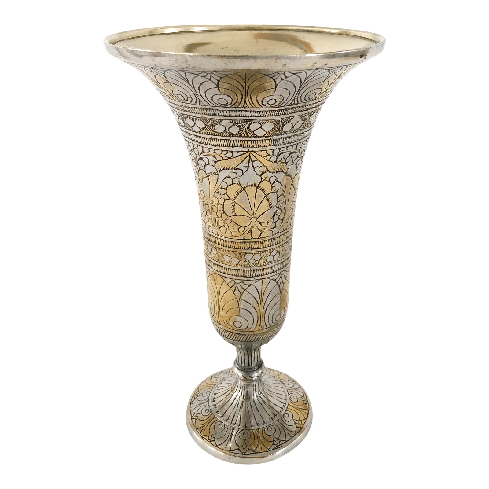 Mid Century Indian Brass and Silver Etched Vase Chairish