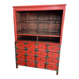 Red Asian Style Armoire For Sale