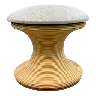 Organic Modern Tan Rattan Hourglass Storage Stool For Sale