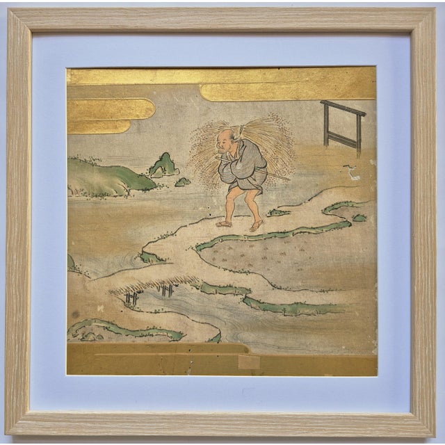 Set of 2 Antique Edo Era Japanese Landscape paintings of Farmers in Rice Fields. Edges of the painting are gold leaf...