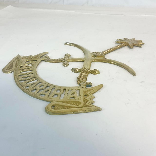 Brass Mid-Century Boho Chic Islamic Brass Saudi Arabia National Emblem. For Sale - Image 8 of 10