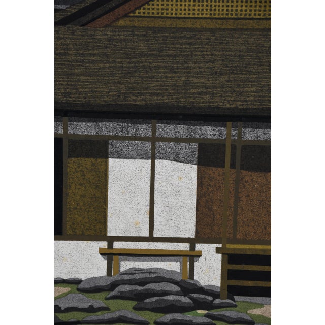 Masao Ido, Katsura Imperial Villa, Woodblock Print, 1990, Framed For Sale - Image 13 of 18
