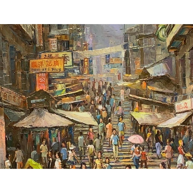 Mid 20th Century "Ladder Street Hong Kong" Oil Painting by P. C. Chan