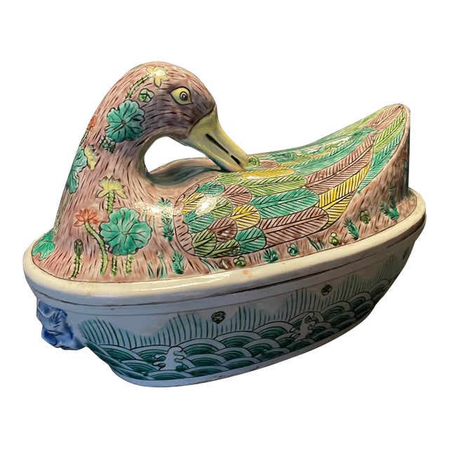 Antique Chinese Duck Tureen For Sale