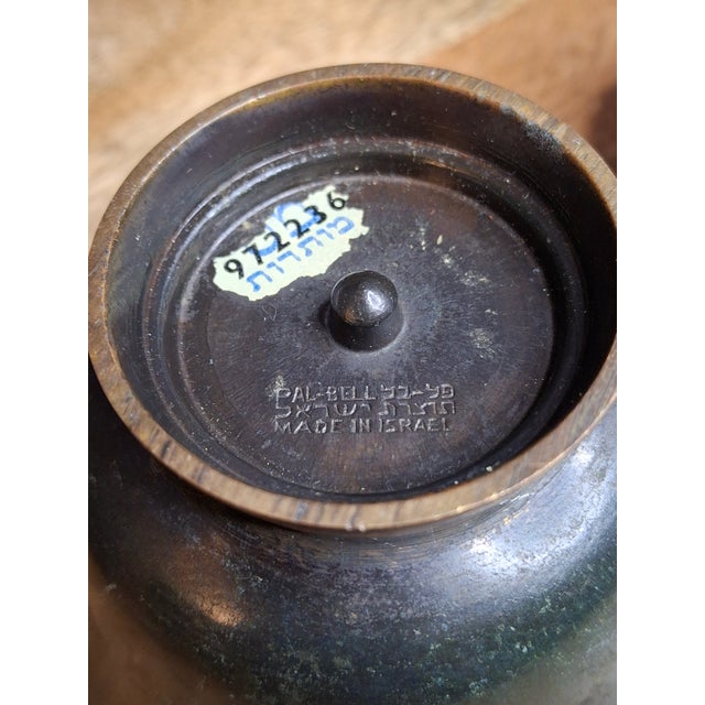 Metal Vintage Pal-Bell Israel Bronze Honey Dish Twelve Tribes Maurice Ascalon Rosh Hashanah MCM Judaica For Sale - Image 7 of 11