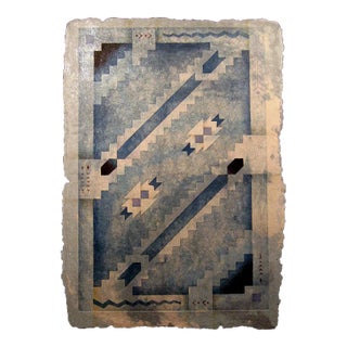 1980s Bruce Weinberg "Lyric" Signed & Numbered Etching on Handmade Paper For Sale