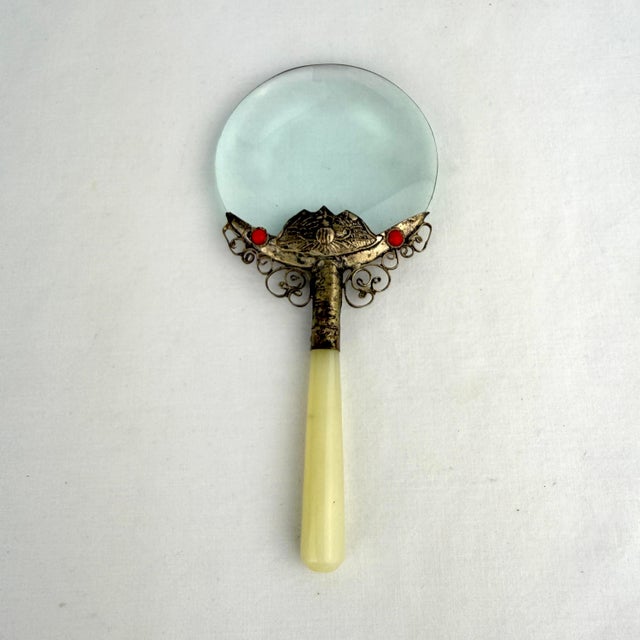 Vintage Chinese Nephrite Magnifying Glass With Original Box For Sale - Image 6 of 12