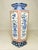 Japanese Japanese Imari Porcelain Vase For Sale - Image 3 of 12