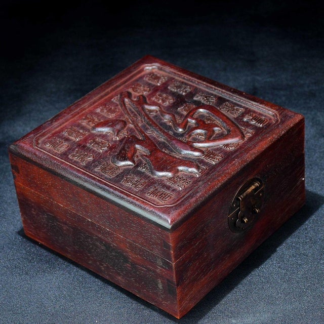 1980s Vintage Carved "Hundred Blessings" Red Sandalwood Jewelry Box / Keepsake Chest For Sale - Image 5 of 10