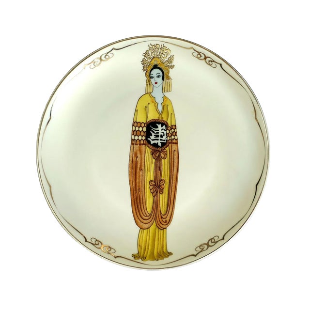 Plum Blossom - Porcelain Collector Plate - 1990 1990 For Sale