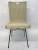 Square back with handhold reed wicker woven over an iron frame. Cream paint over the reed. Some wear to finish, in the...