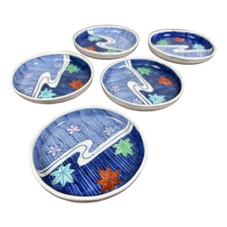 Japanese Porcelain Plates, 1970s, Set of 5 For Sale