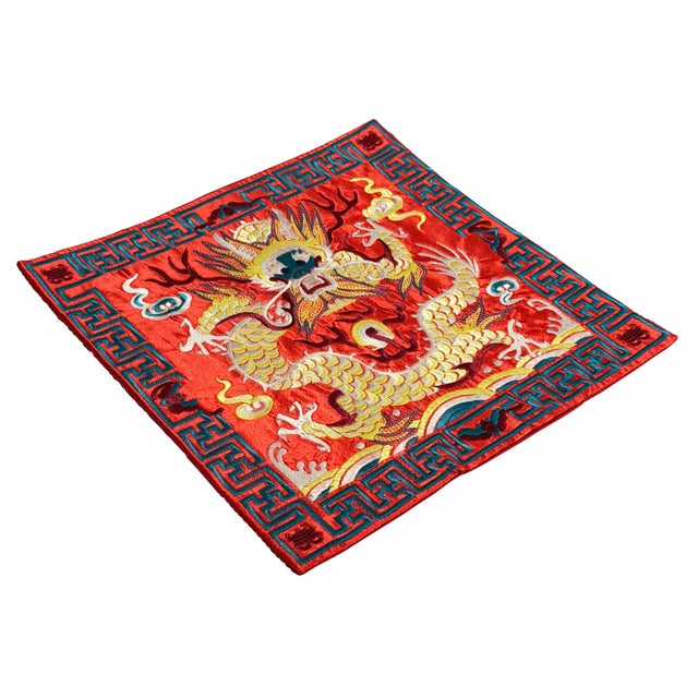 Asian Asian Square Red Golden Dragon Bats Yu Ri Edge Fabric Display Art For Sale - Image 3 of 7