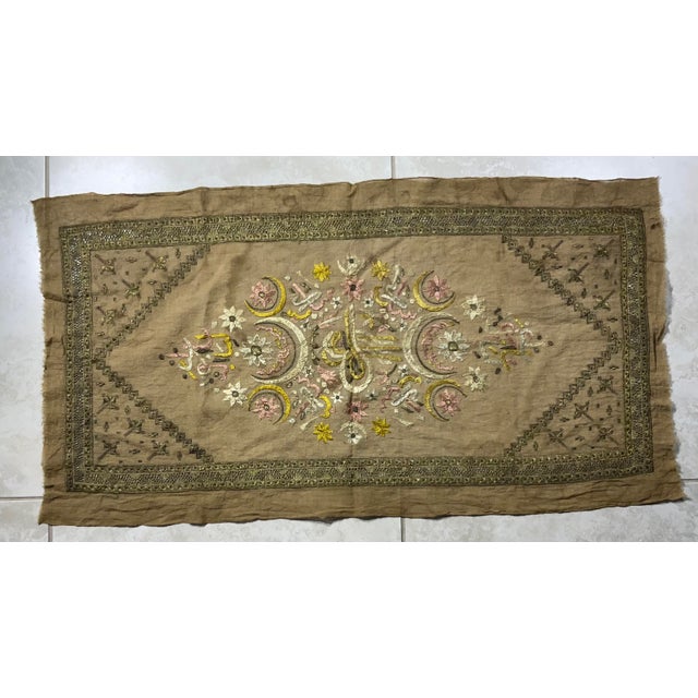 Antique Ottoman Turkish Tughra Embroidery Metallic Silver & Silk Thread For Sale - Image 15 of 18