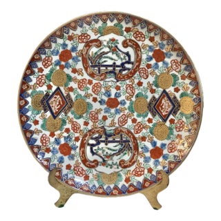 Antique Japanese Imari 12.25” Charger – Hand‑Painted Arita Porcelain, Meiji Era - A Great Collector’s Piece, Wall Accent or Table Display - See Pics! For Sale