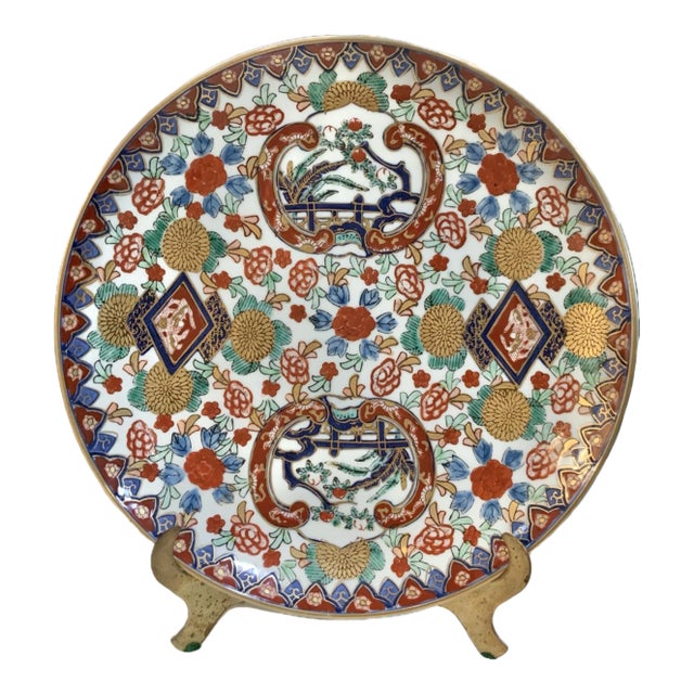 Antique Japanese Imari 12.25” Charger – Hand‑Painted Arita Porcelain, Meiji Era - A Great Collector’s Piece, Wall Accent or Table Display - See Pics! For Sale