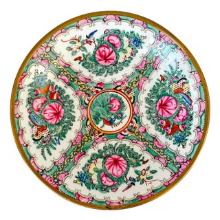 Vintage Hand-Painted Rose Canton Brass Encased Bowl For Sale