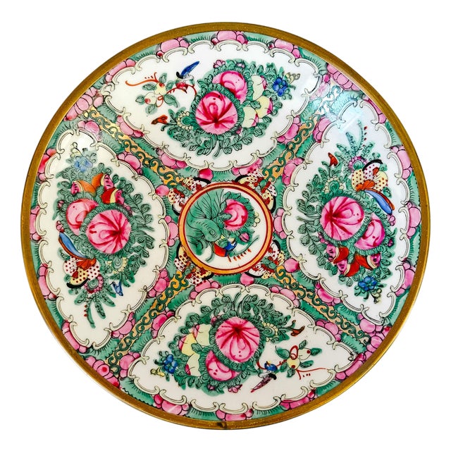 Vintage Hand-Painted Rose Canton Brass Encased Bowl For Sale