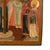 Early 19th Century Antique Orthodox Icon St. Helena & Constantine Marcarius True Cross 1820 For Sale - Image 5 of 11