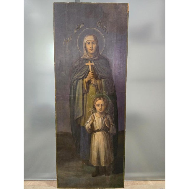 19th Century Orthodox Icon Martyr Iolita and Kirill, 1860 For Sale - Image 4 of 14