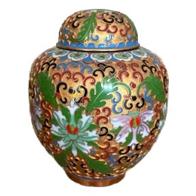 Vintage Chinese Cloisonné Ginger Jar, Gold Ground With Chrysanthemum & Scroll Motif For Sale