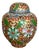 Vintage Chinese Cloisonné Ginger Jar, Gold Ground With Chrysanthemum & Scroll Motif For Sale