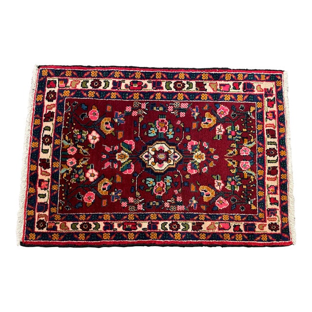 1990s Handwoven Persian Hamedan Area Rug 2'2" X 3'3" For Sale